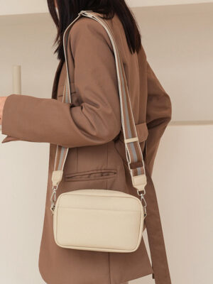 Solid Color PU Square Crossbody Bag - Stylish Shoulder Purse