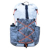 Women-Specific Hiking Backpack 35L Ergonomic Trekking Pack