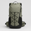 登山包10产品展示图A Custom Hiking Backpack with Front Bungee Cord in olive green