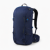 Navy trekking backpack with compression straps and padded hip belt