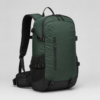 登山包9产品展示图B Custom 20L Ultralight Hiking Backpack with Vertical Front Zip Pocket