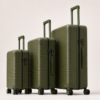 行李箱12展示图C Custom 100% PC Wide-Handle Trunk Luggage Set 3-Piece 20 24 28 Inch