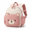 Custom Bear Preschool Backpack | OEM & ODM Wholesale