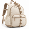 Custom Dinosaur Kids Backpack | OEM & ODM Wholesale